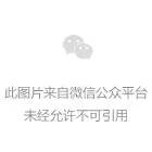 硅光技术发展、挑战与测试全方案分享